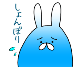 Blue rabbit daily sticker sticker #11100470
