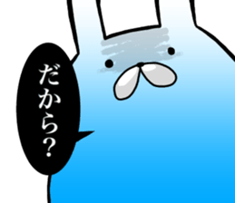 Blue rabbit daily sticker sticker #11100473