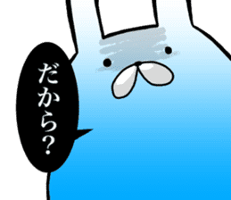 Blue rabbit daily sticker sticker #11100473