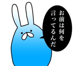 Blue rabbit daily sticker sticker #11100474