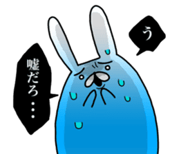 Blue rabbit daily sticker sticker #11100475