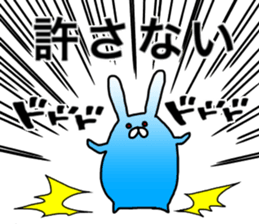 Blue rabbit daily sticker sticker #11100478