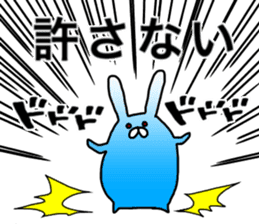Blue rabbit daily sticker sticker #11100478