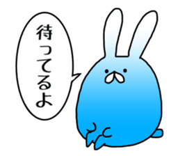 Blue rabbit daily sticker sticker #11100479