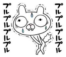 stare or glare with cat't sticker #11100517