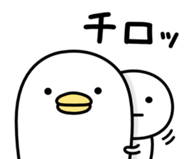 Round one and chicken sticker #11100526