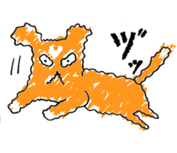 Dog & Cat & Baby sticker #11100635