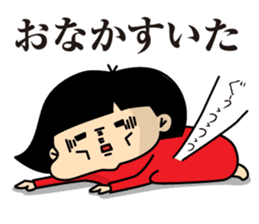 The girl who values a meal at any time sticker #11100643