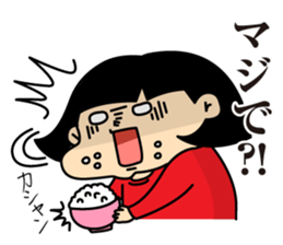 The girl who values a meal at any time sticker #11100644