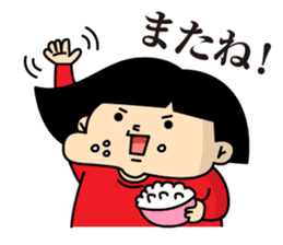 The girl who values a meal at any time sticker #11100646