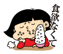 The girl who values a meal at any time sticker #11100649