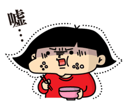 The girl who values a meal at any time sticker #11100651