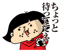 The girl who values a meal at any time sticker #11100660