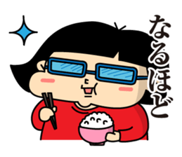 The girl who values a meal at any time sticker #11100667