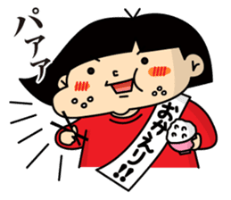 The girl who values a meal at any time sticker #11100673