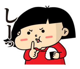 The girl who values a meal at any time sticker #11100678