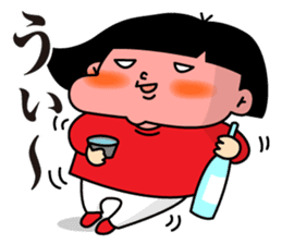 The girl who values a meal at any time sticker #11100679