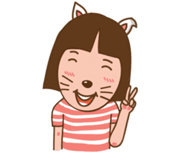 June and baby cat sticker #11100682