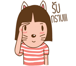 June and baby cat sticker #11100683