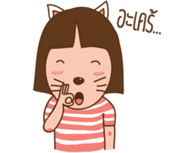 June and baby cat sticker #11100688