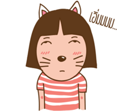 June and baby cat sticker #11100689