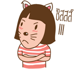 June and baby cat sticker #11100691