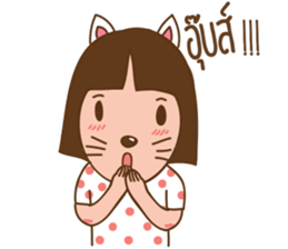 June and baby cat sticker #11100692