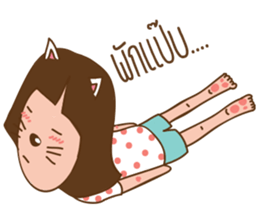 June and baby cat sticker #11100694