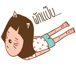 June and baby cat sticker #11100694