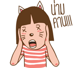 June and baby cat sticker #11100697