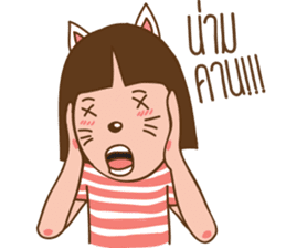 June and baby cat sticker #11100697