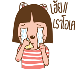 June and baby cat sticker #11100706