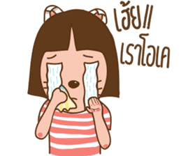 June and baby cat sticker #11100706