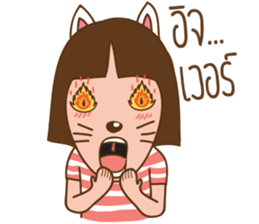 June and baby cat sticker #11100707