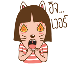 June and baby cat sticker #11100707