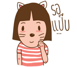 June and baby cat sticker #11100712