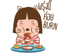 June and baby cat sticker #11100717