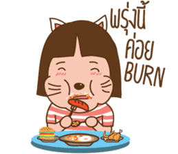 June and baby cat sticker #11100717