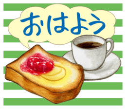 Snack's talk !! sticker #11100720