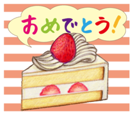 Snack's talk !! sticker #11100723