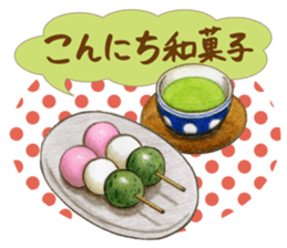 Snack's talk !! sticker #11100724