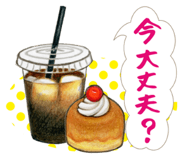 Snack's talk !! sticker #11100727