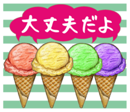 Snack's talk !! sticker #11100728