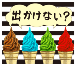 Snack's talk !! sticker #11100729