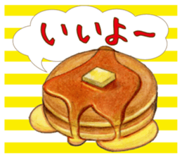 Snack's talk !! sticker #11100730