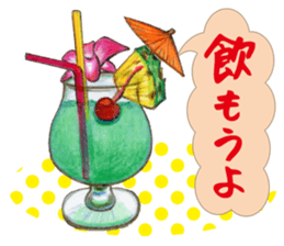 Snack's talk !! sticker #11100731