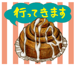 Snack's talk !! sticker #11100734