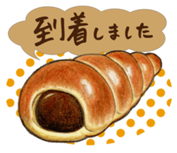 Snack's talk !! sticker #11100737