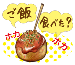 Snack's talk !! sticker #11100740