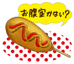 Snack's talk !! sticker #11100741